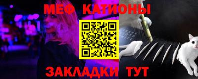 ECSTASY Обь