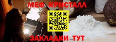 альфа пвп VHQ Нягань