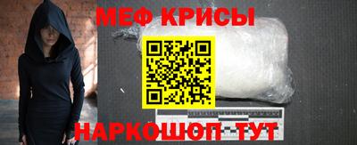 ECSTASY Обь