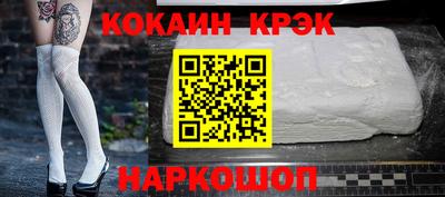 альфа пвп VHQ Нягань