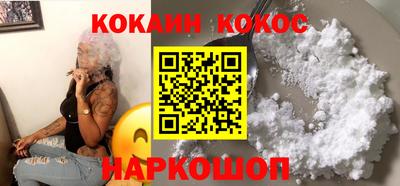 ECSTASY Обь