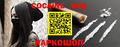 ECSTASY Обь