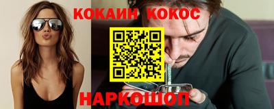 СК Обнинск
