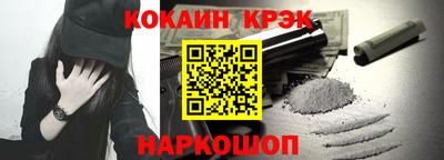 СК Обнинск