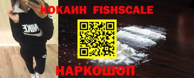 ECSTASY Обь