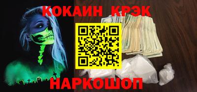 альфа пвп VHQ Нягань