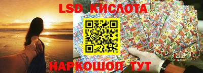 альфа пвп VHQ Нягань