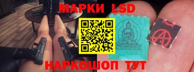 альфа пвп VHQ Нягань