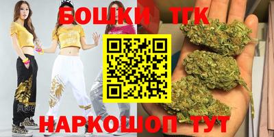 альфа пвп VHQ Нягань