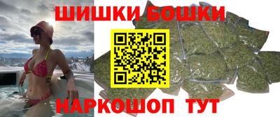 альфа пвп VHQ Нягань