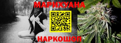 альфа пвп VHQ Нягань