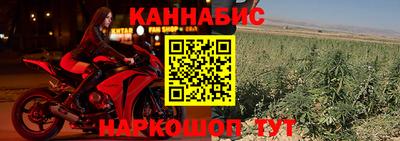 СК Обнинск