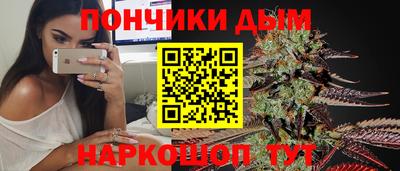 ECSTASY Обь