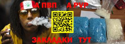 СК Обнинск