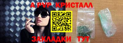 СК Обнинск