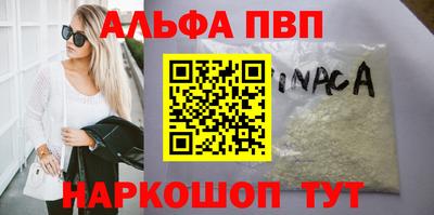 ECSTASY Обь
