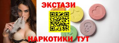 СК Обнинск