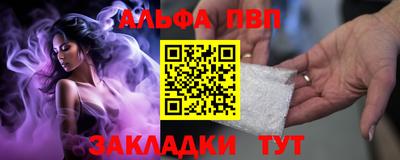 СК Обнинск