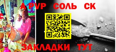 ECSTASY Обь