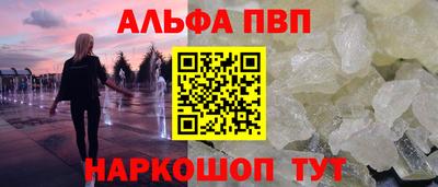 СК Обнинск