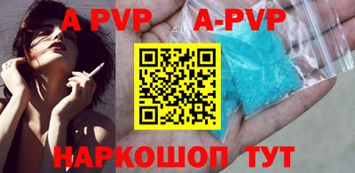ECSTASY Обь