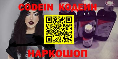 альфа пвп VHQ Нягань