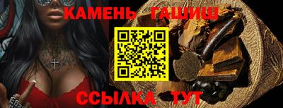 альфа пвп VHQ Нягань