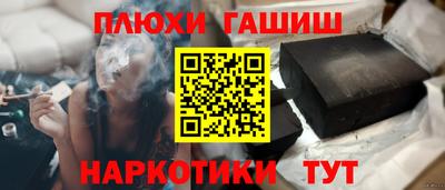 СК Обнинск
