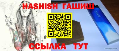 СК Обнинск