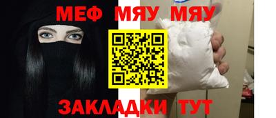 ECSTASY Обь