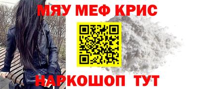 ECSTASY Обь